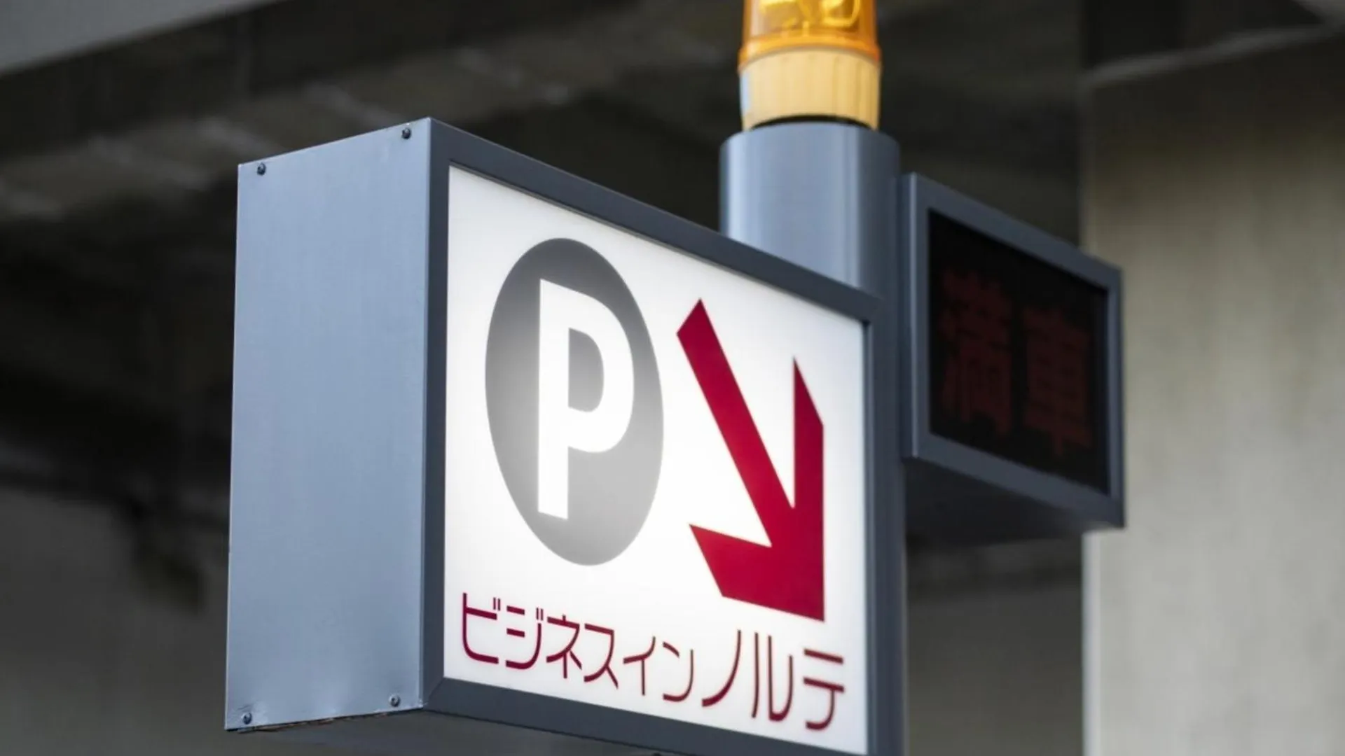Business Inn Norte Nakajima Park - Vacation Stay 08762V Sapporo Hotel