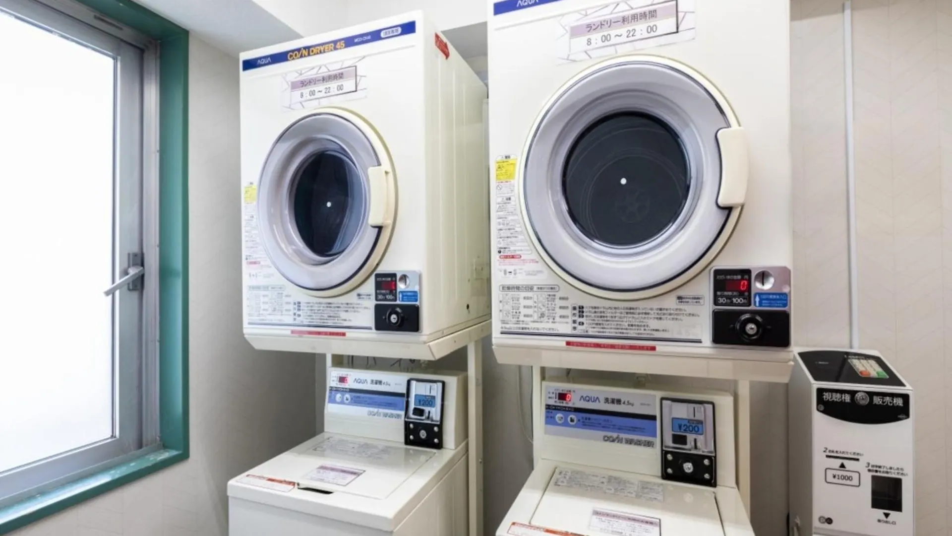 Hotel Business Inn Norte Nakajima Park - Vacation Stay 08762V Sapporo Japan